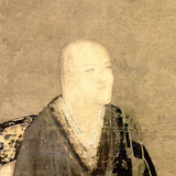 Portrait of Dogen Zenji