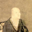 Portrait of Dogen Zenji