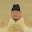 Portrait of Zhu Yuanzhang