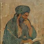 Portrait of Al-Khwarizmi