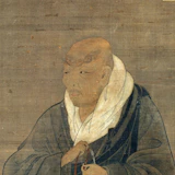 Portrait of Shinran Shonin