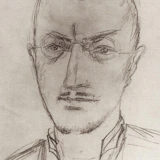 Portrait of Ivan Fyodorovich Karamazov