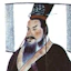 Portrait of Emperor Qin Shi Huang