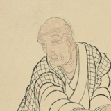 Portrait of Hokusai