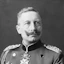 Portrait of Kaiser Wilhelm II