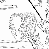 Portrait of Sun Wukong (Monkey King)