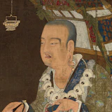 Portrait of Xuanzang