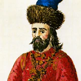 Portrait of Marco Polo