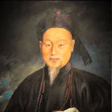 Portrait of Viceroy Lin Zexu
