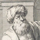 Portrait of Al-Haytham