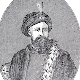 Portrait of Al-Ma'mun