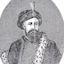 Portrait of Al-Ma'mun