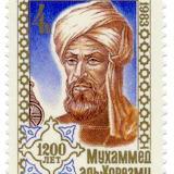 Portrait of Al-Khwarizmi