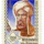 Al-Khwarizmi