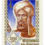 Portrait of Al-Khwarizmi
