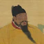 Portrait of Yongle Emperor
