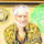 Gianni Versace