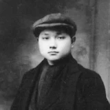 Portrait of Deng Xiaoping