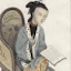 Portrait of Ban Zhao