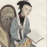 Portrait of Ban Zhao