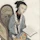 Ban Zhao