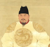 Portrait of Zhu Yuanzhang