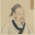 Mencius