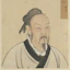 Portrait of Mencius