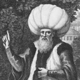 Portrait of Harun al-Rashid