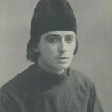 Portrait of Alexei Fyodorovich Karamazov