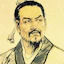 Portrait of Han Fei