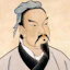 Portrait of Sun Tzu