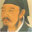 Portrait of Xunzi