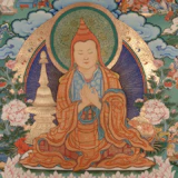 Portrait of Atisa