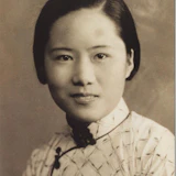 Portrait of Chien-Shiung Wu