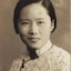 Portrait of Chien-Shiung Wu