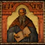 Portrait of Athanasius of Alexandria