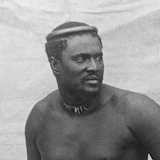 Portrait of Cetshwayo kaMpande