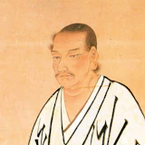 Portrait of Musashi Miyamoto