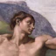 Portrait of Adam