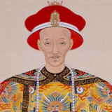 Portrait of Daoguang Emperor