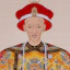 Portrait of Daoguang Emperor