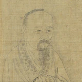 Portrait of Zhuangzi