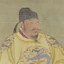 Portrait of Taizong of Tang