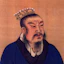 Portrait of Liu Bang (Gaozu of Han)