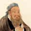 Portrait of Confucius