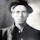 Joe Hill